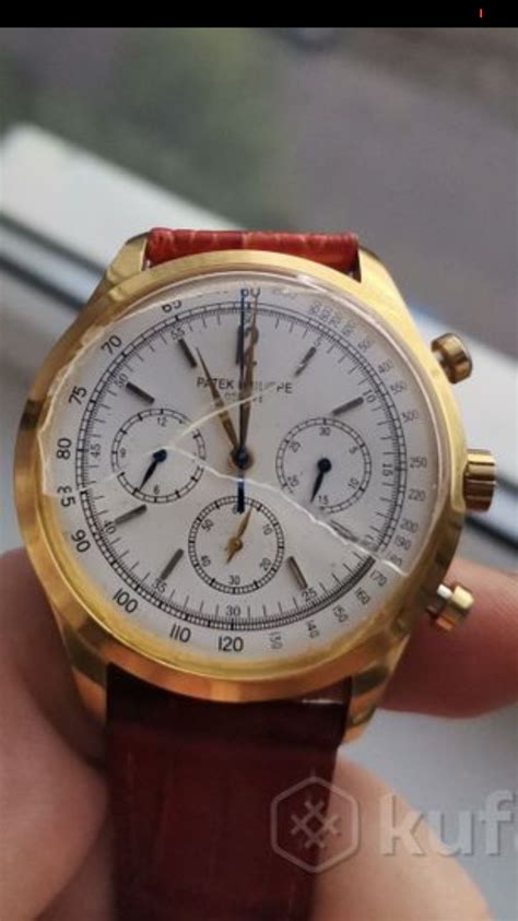 replica patek philippe 5052